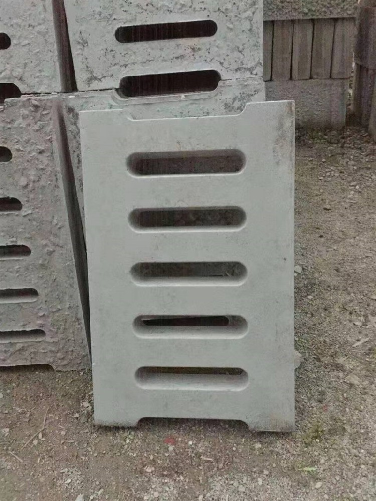 溝蓋板