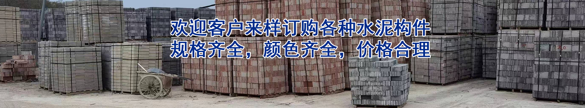 新聞中心